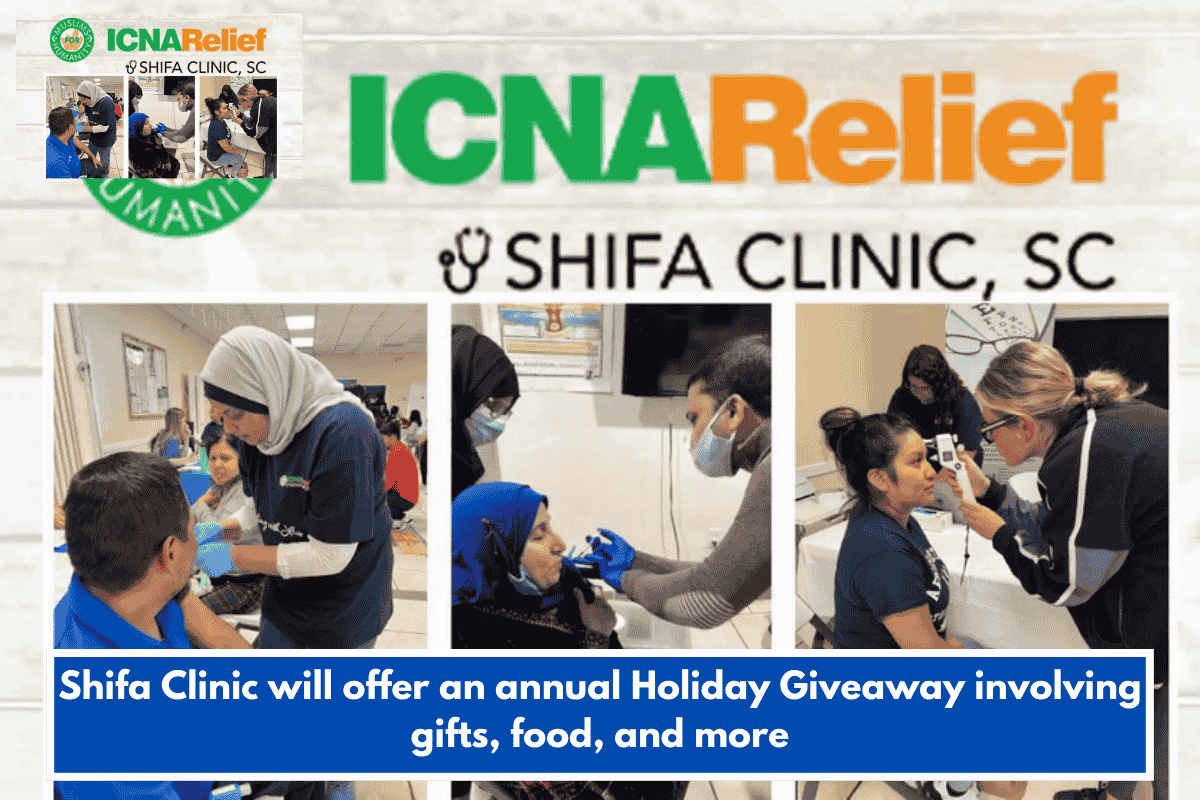 Shifa Clinic will offer an annual Holiday Giveaway involving gifts, food, and more