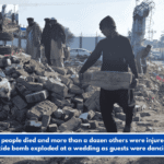 At least 7 people died and more than a dozen others were injured when a suicide bomb exploded at a wedding as guests were dancing.